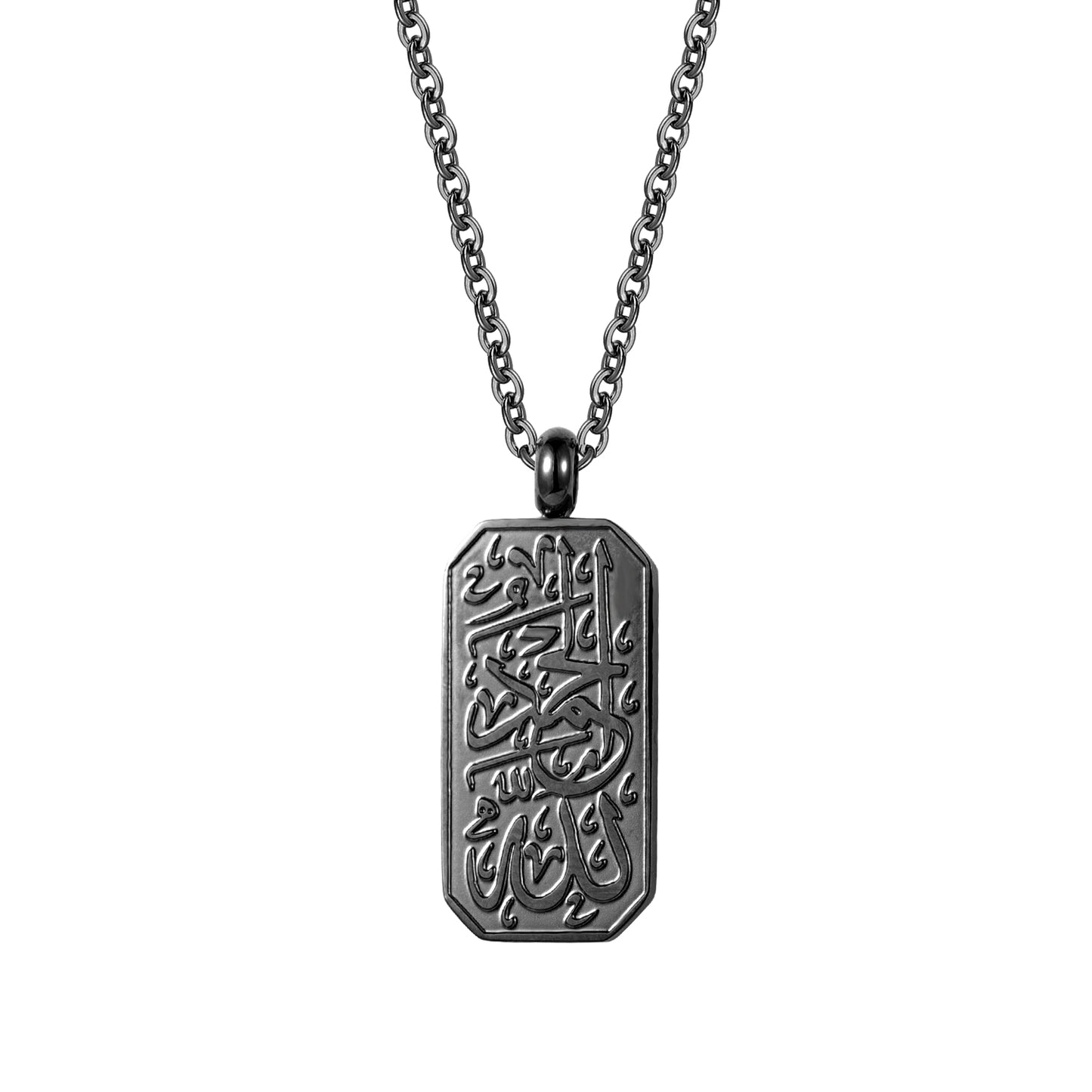 Ayatul Kursi Square Necklace