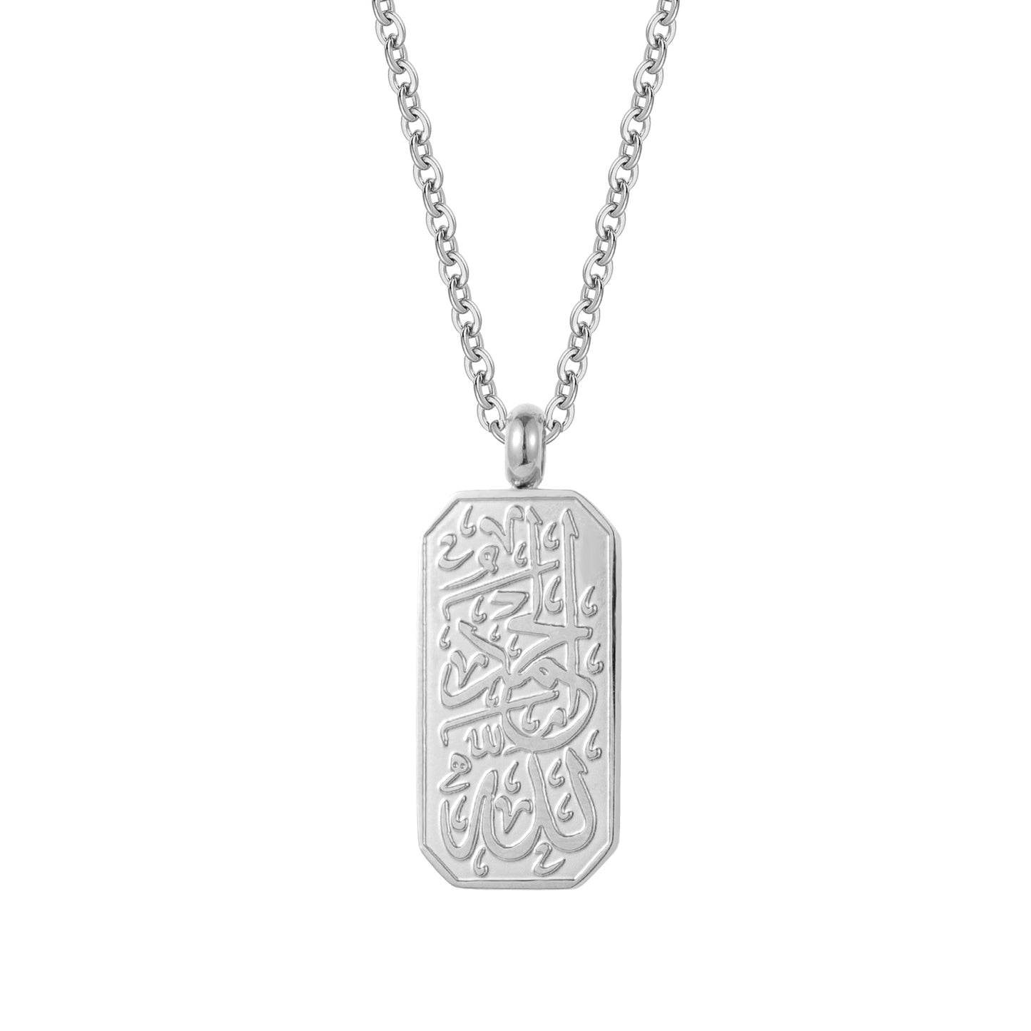 Ayatul Kursi Square Necklace