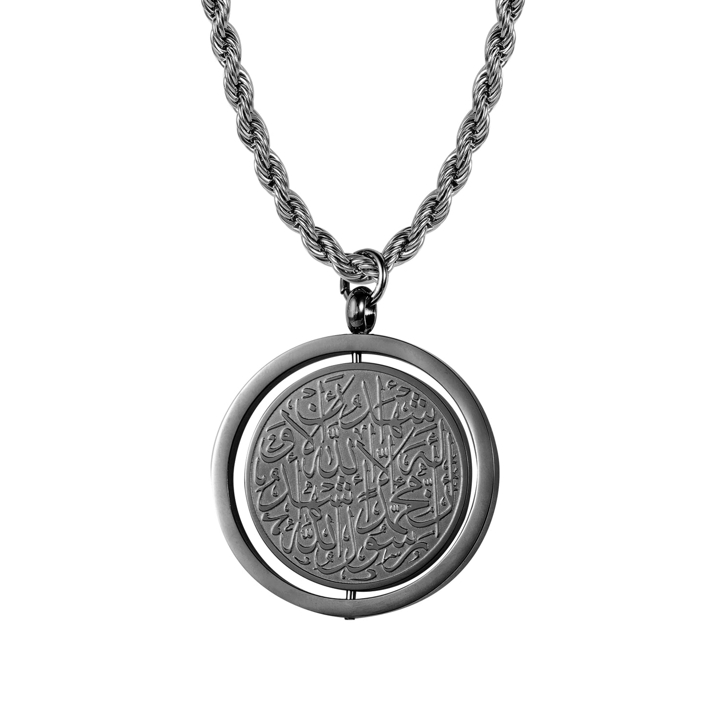 Ayatul Kursi Rotate Necklace