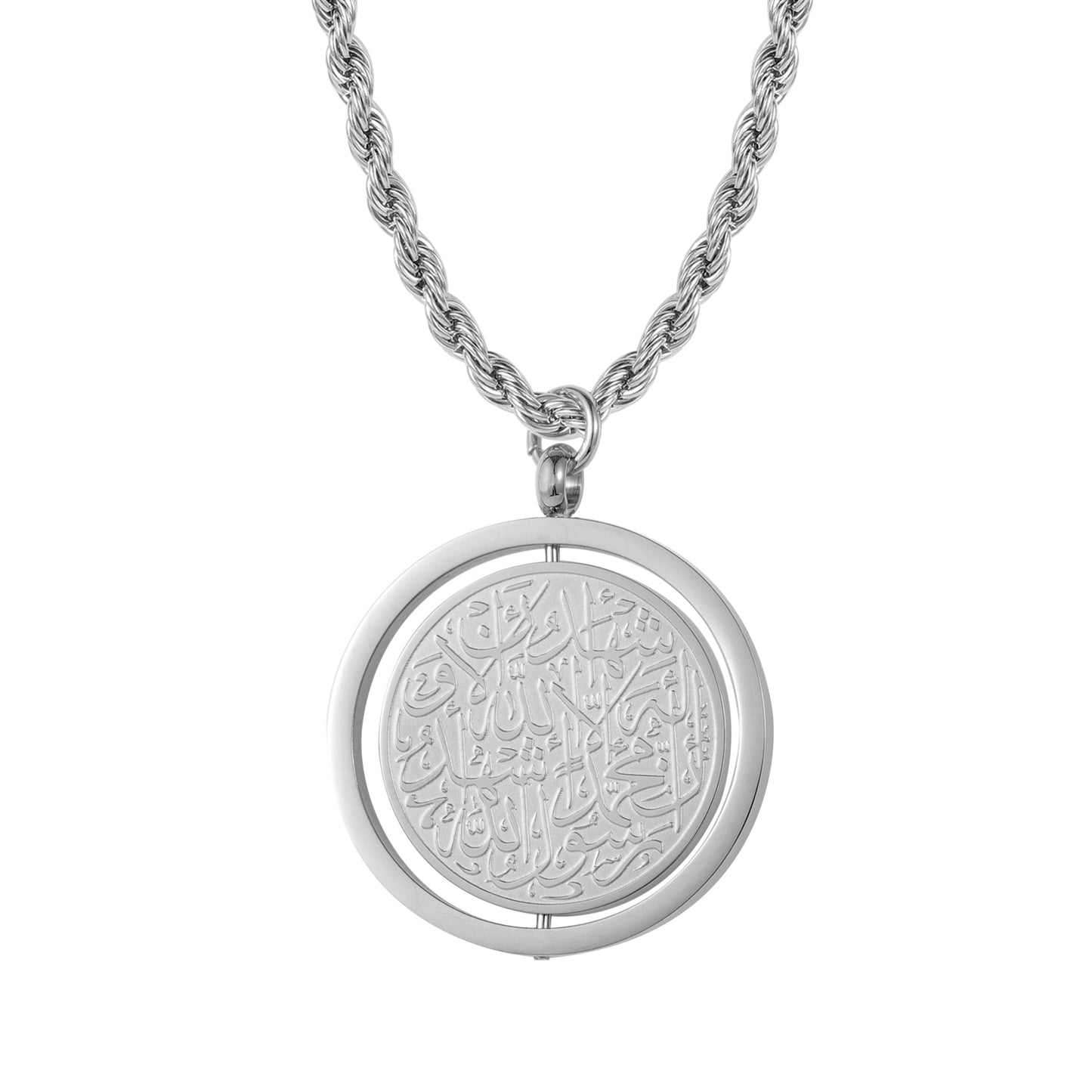 Collier de rotation Ayatul Kursi