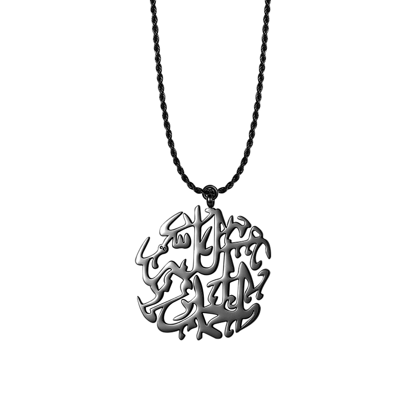 Collier Ayatul Kursi