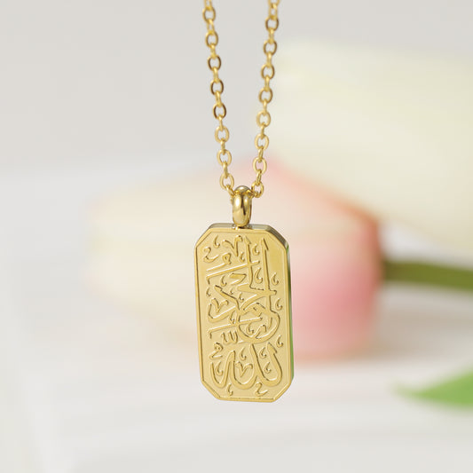 Collier Carré Ayatul Kursi