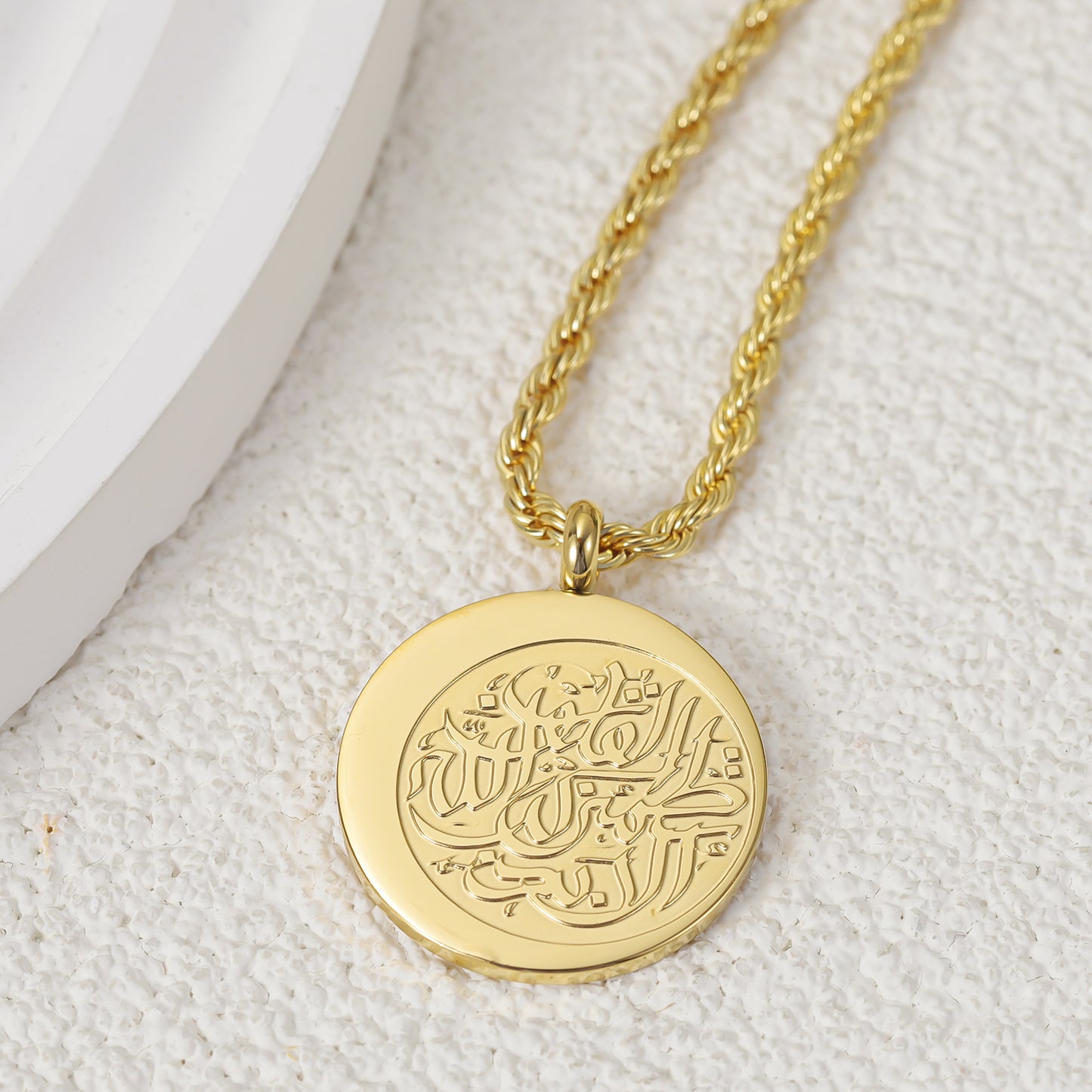 Collier Rond Ayatul Kursi