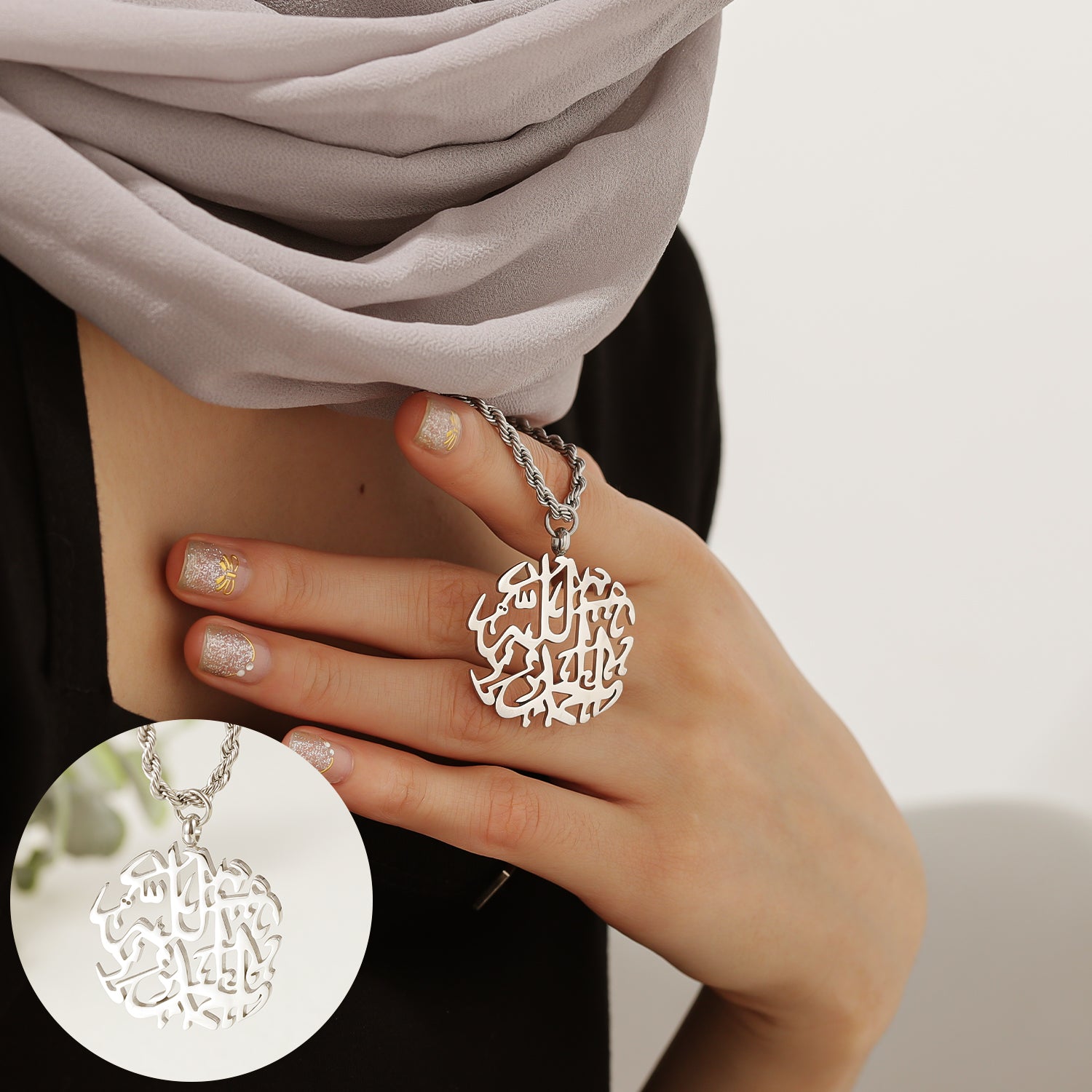 Collana Ayatul Kursi Collana Allah per uomo e donna Delicato ciondolo Collana Ayatul Kursi Collana Allah per uomo e donna Delicato ciondolo