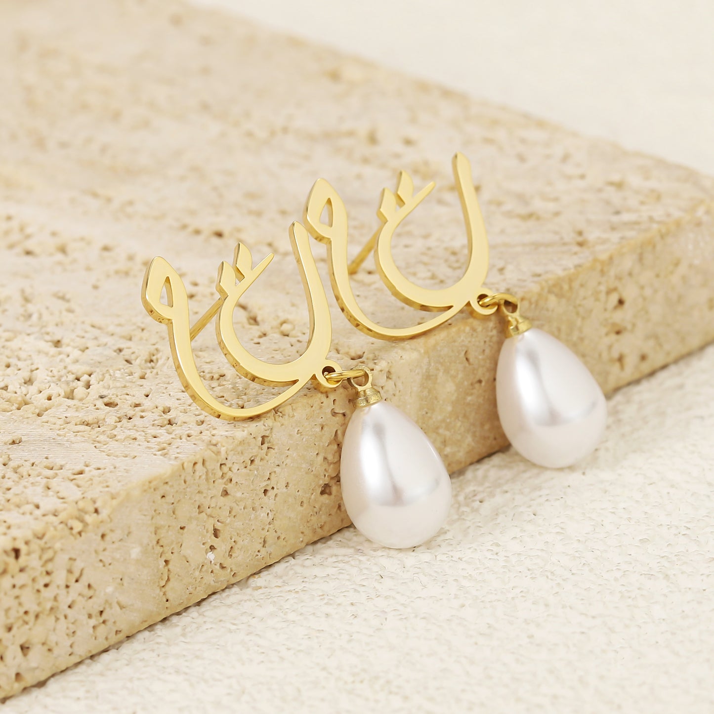 Custom Arabic Name Pearl Earrings | Women