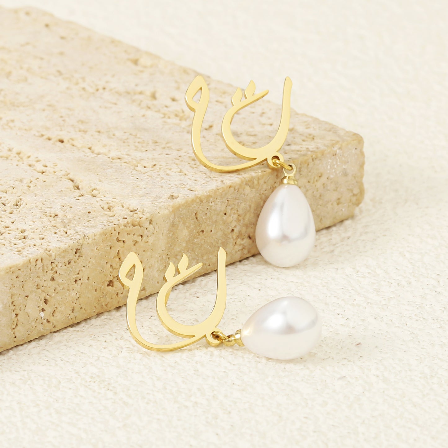 Custom Arabic Name Pearl Earrings | Women