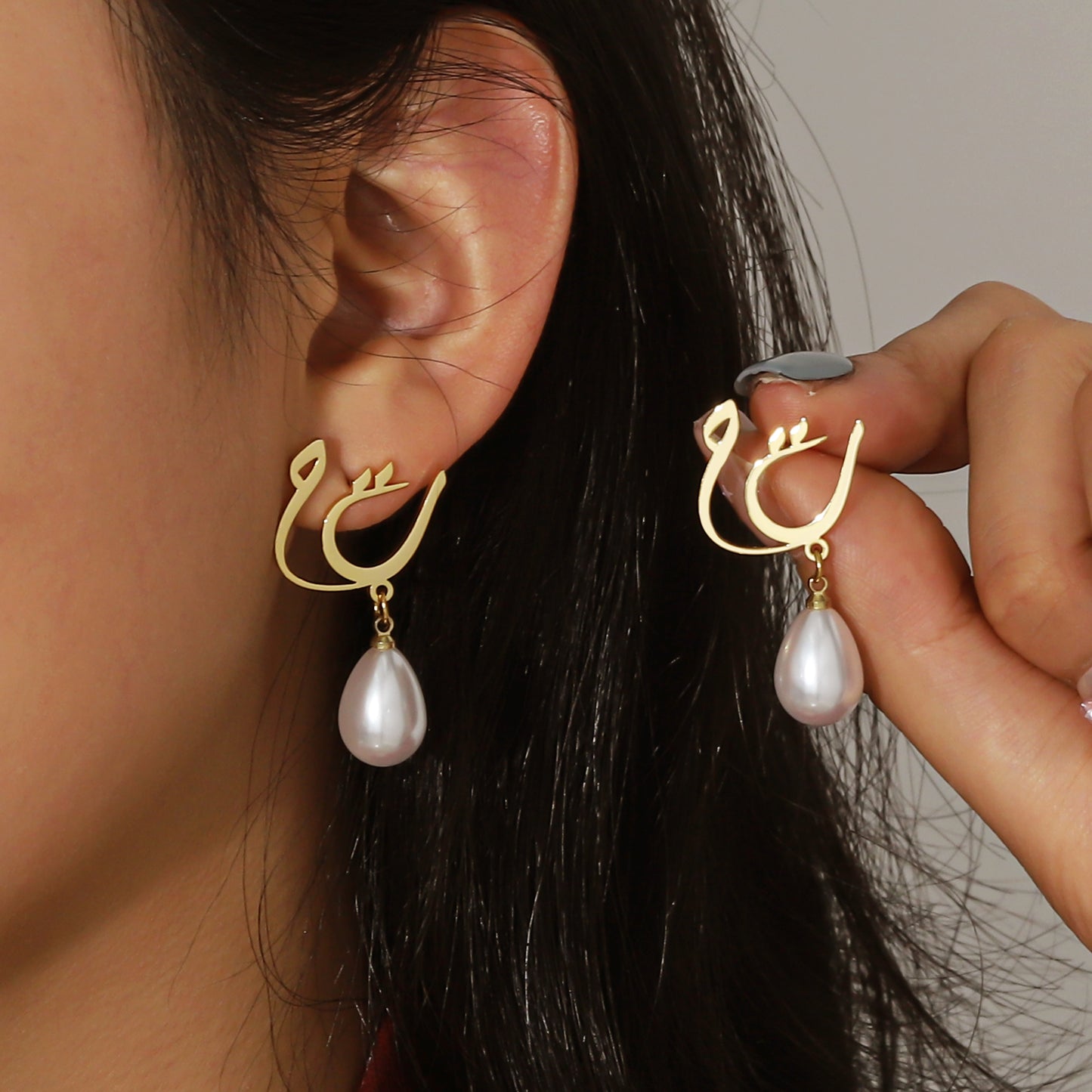 Custom Arabic Name Pearl Earrings | Women