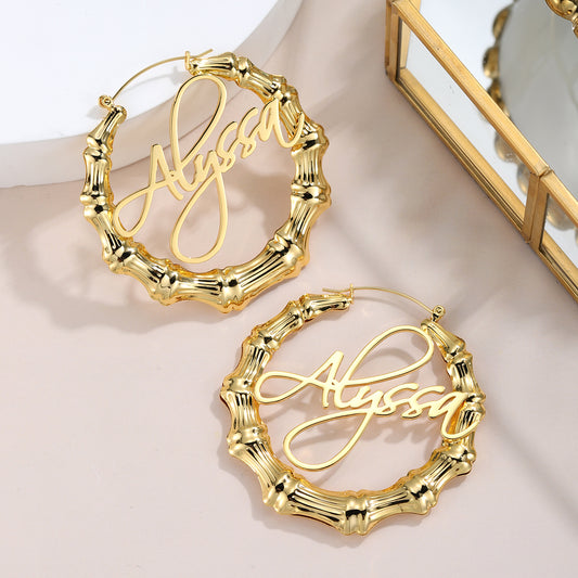 Hoop Bamboo Name Earrings